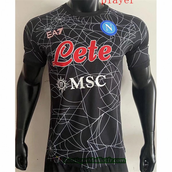 Maillot Naples Player 2021 2022 Edition Special