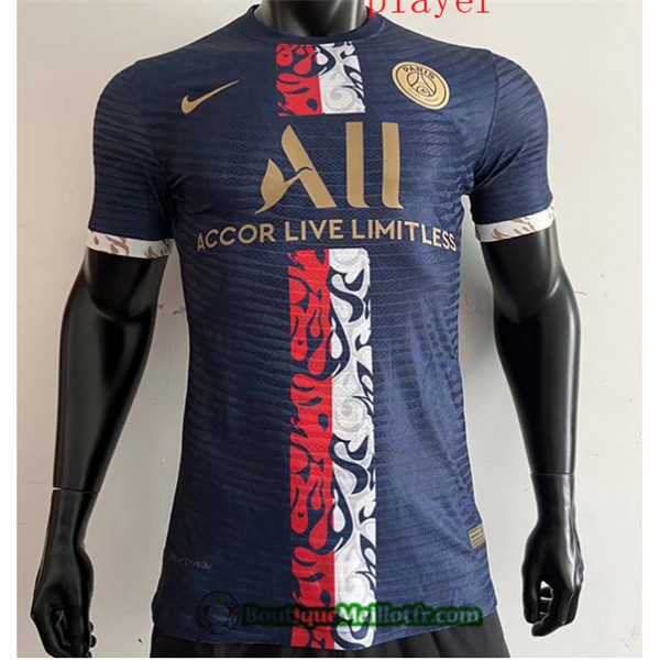 Maillot Psg Player 2022 2023 Entrenamiento