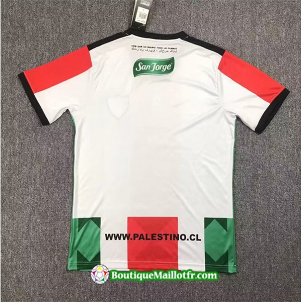 Maillot Palestine 2023 Domicile