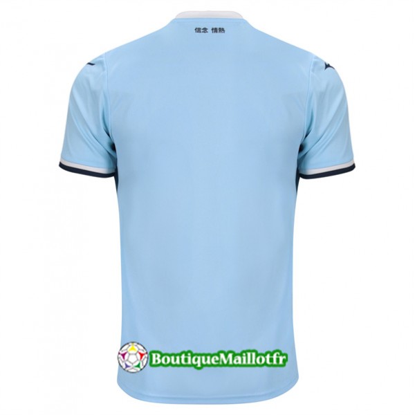 Maillot Lazio 2024 2025 Domicile